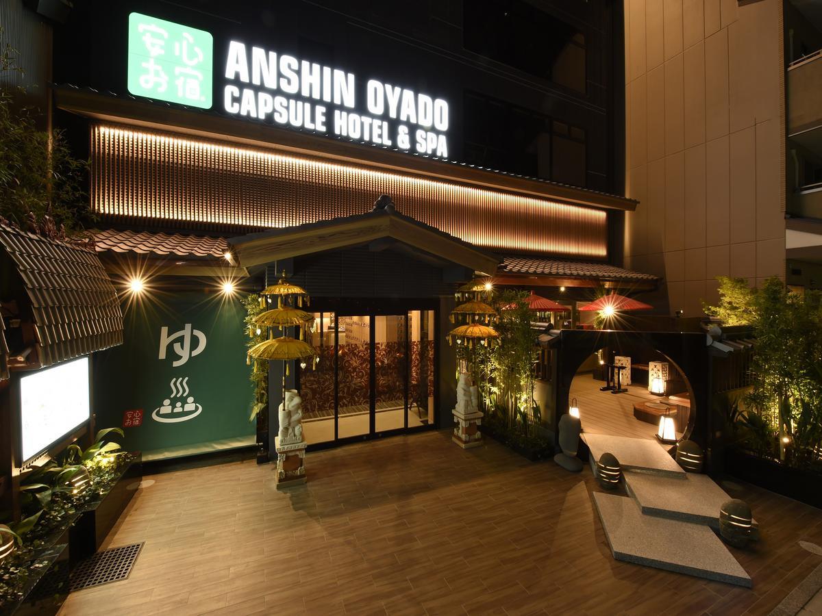 Capsule Hotel Anshin Oyado Premium Resort Kyoto Shijo Karasuma Exterior foto